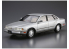 Aoshima maquette voiture 56424 Nissan G50 President / Infinity Q45 1989 1/24