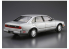 Aoshima maquette voiture 56424 Nissan G50 President / Infinity Q45 1989 1/24