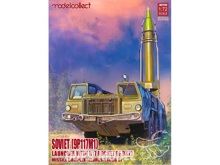 Modelcollect maquette militaire 72138 Soviet 9P117M1 Laungher avec fusée R17 du complexe de missiles 9K72 ELBRUS SCUD B 1/72