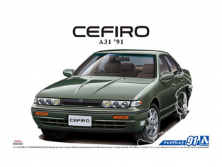 Aoshima maquette voiture 56448 Nissan A31 Cefiro 1991 1/24