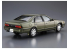 Aoshima maquette voiture 56448 Nissan A31 Cefiro 1991 1/24