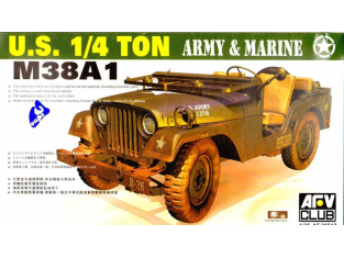AFV maquette militaire 35s17 U.S. ARMY 1/4 TON 1/35