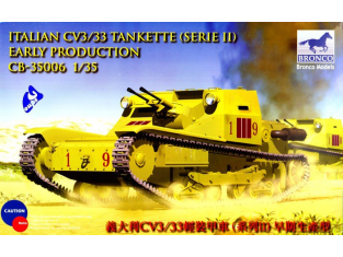 Bronco maquette militaire 35006 TANKETTE ITALIENNE CV L3/33 1/35