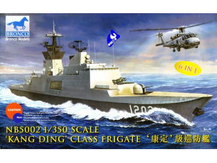 Bronco maquette bateau 5002 FREGATE TYPE "KANG DING" 1/350