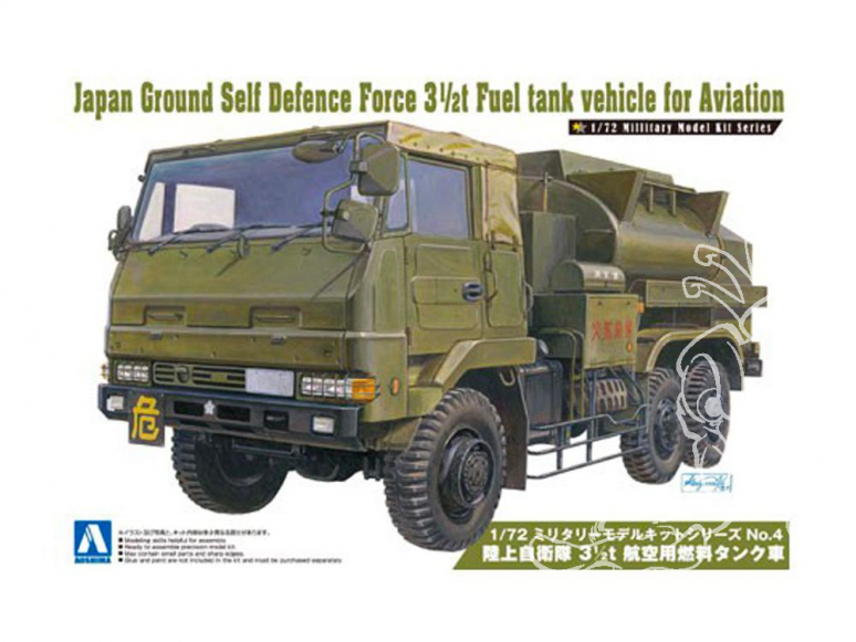 Aoshima maquette militaire 07945 JAPAN AUTO-DEFENSE FORCE 3 CAMION 1 / 2T Véhicule citerne Aviation 1/72