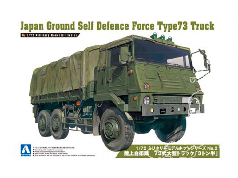 Aoshima maquette militaire 02346 JAPAN AUTO-DEFENSE CAMION TYPE 73 1/72