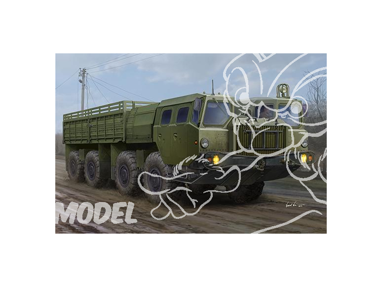 TRUMPETER maquette militaire 01050 Camion militaire MAZ-7313 1/35
