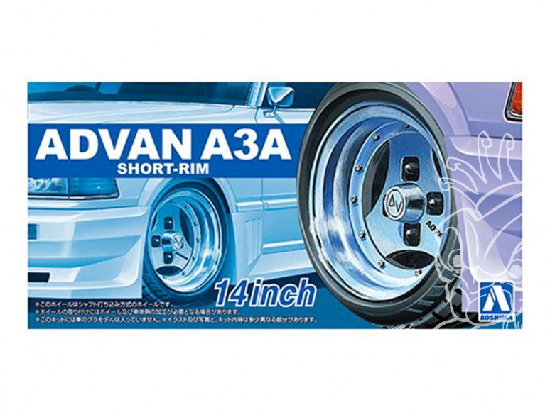 Aoshima maquette voiture 55465 Jantes Advan A3A Short-rim 14" et pneus 1/24