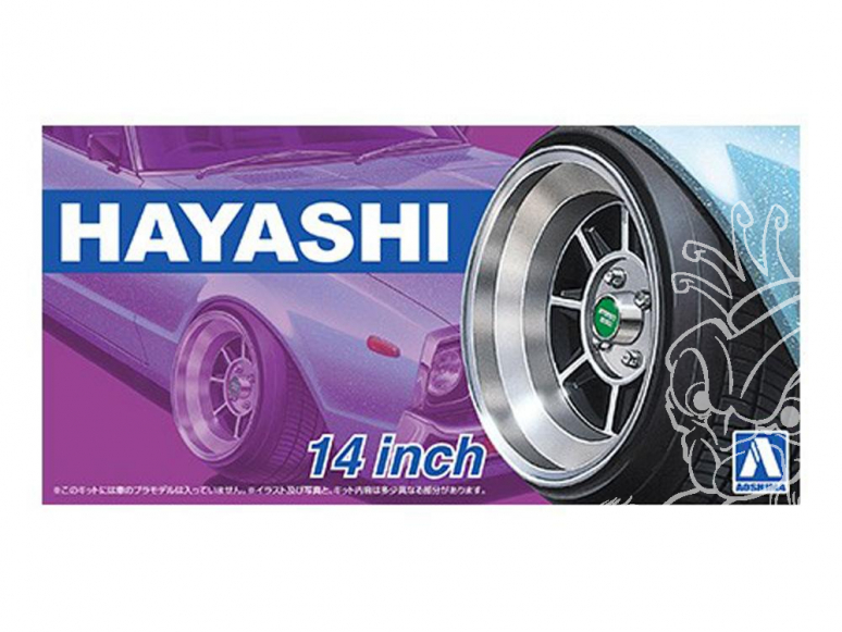 Aoshima maquette voiture 52594 Jantes Hayashi 14" et pneus 1/24