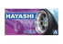 Aoshima maquette voiture 52594 Jantes Hayashi 14&quot; et pneus 1/24