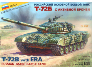 Zvezda maquette plastique 3551 Char Russe T-72B 1/35