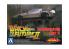 Aoshima maquette voiture 54765 DeLorean Retour vers le futur 2 1/43