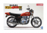 Aoshima maquette moto 53119 Suzuki GS400E 1978 1/12