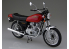 Aoshima maquette moto 53119 Suzuki GS400E 1978 1/12