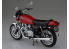 Aoshima maquette moto 53119 Suzuki GS400E 1978 1/12