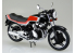 Aoshima maquette moto 51672 Honda CBX400FII 1/12
