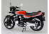Aoshima maquette moto 51672 Honda CBX400FII 1/12