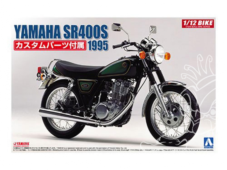 Aoshima maquette moto 51665 Yamaha SR400S 1995 1/12