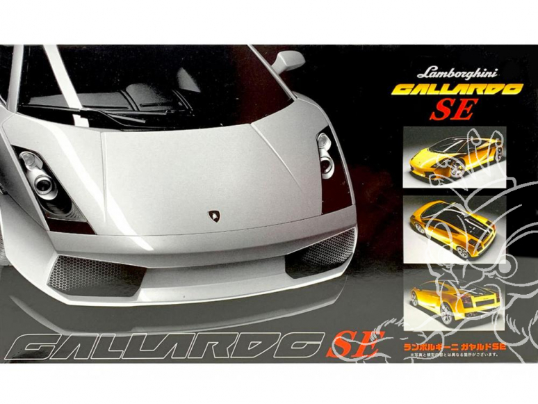 Fujimi maquette voiture 12263 Lamborghini Galardo SE 1/24