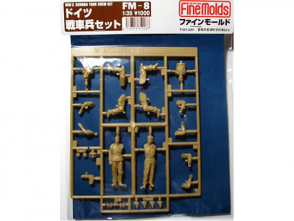 FINEMOLDS maquette militaire FM8 Equipage char Allem 1/35