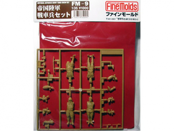 FINEMOLDS maquette militaire FM9 Equipage char IJA 1/35