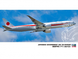 Hasegawa maquette avion 10723 Boeing 777-300ER dédié au gouvernement japonais 1/200