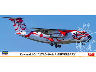 Hasegawa maquette avion 10831 Kawasaki C-1 «Peinture spéciale du 60e anniversaire du Corps aérien des transports» 1/200