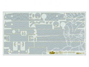 TAMIYA decalques 12647 Stickers Zimmerit Tiger I 1/35