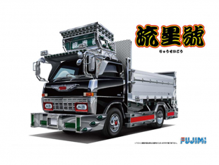 Fujimi maquette camion 011882 Camion 2T 1/32