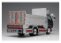 Fujimi maquette camion 011882 Camion 2T 1/32