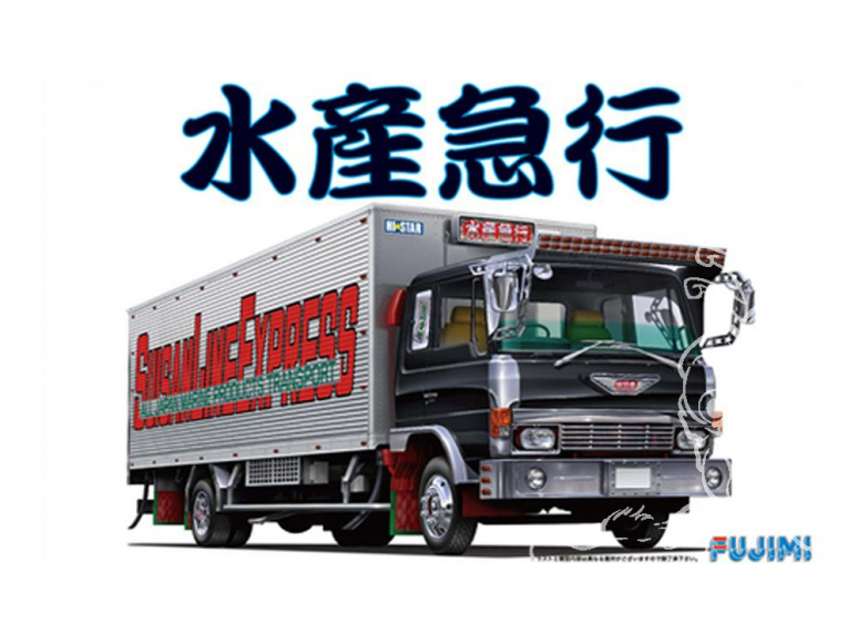 Fujimi maquette camion 011899 Camion 4T Frigo 1/32