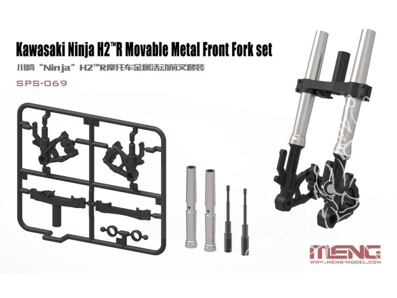 MENG SPS-069 H2 ™ R Ensemble de fourche avant mobile 1/9