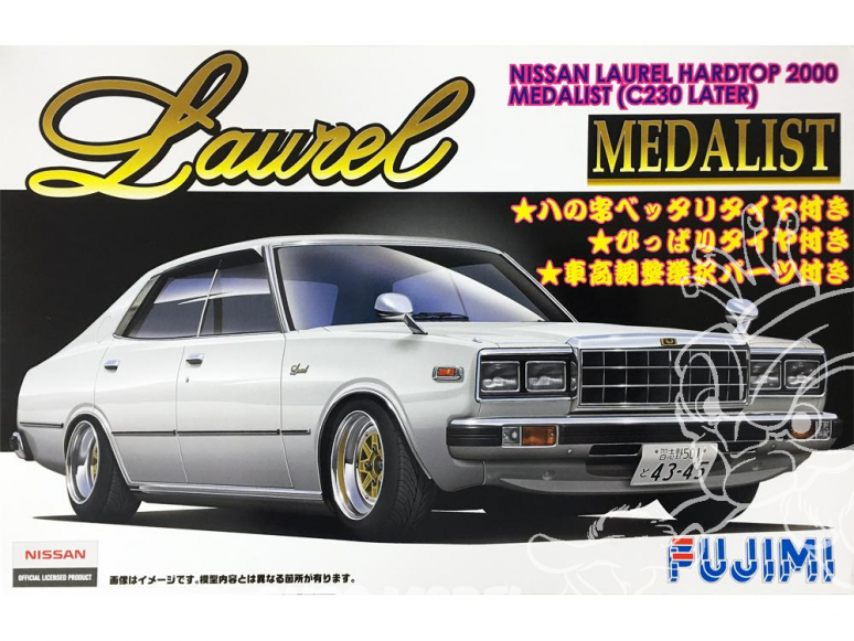 Fujimi maquette voiture 038605 Nissan Laurel Hardtop 2000 Medalist (C230 Later) 1/24