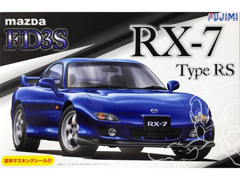 Fujimi maquette voiture 039428 Mazda RX-7 Type RS FD3S 1/24