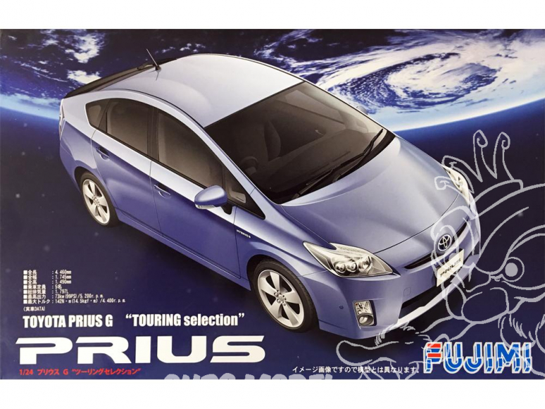 Fujimi maquette voiture 38223 Toyota Prius G Touring Selection 1/24