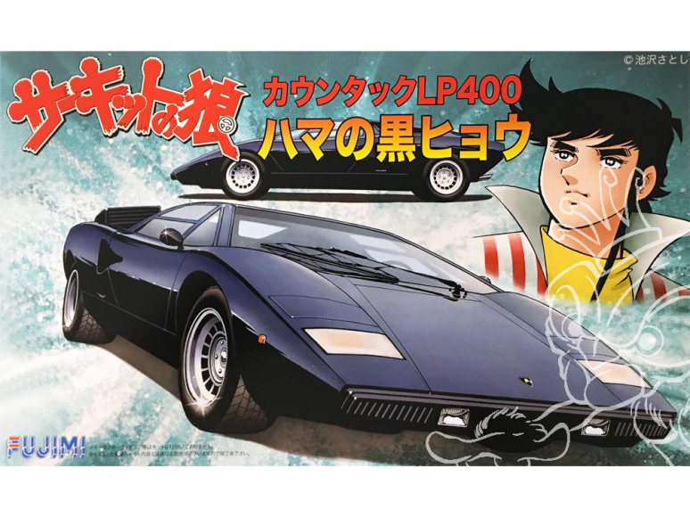Fujimi maquette voiture 170244 Lamborghini Countach LP400 Black Panther 1/24