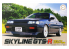 Fujimi maquette voiture 039954 Nissan Skyline GTS-R (HR31) 1987 1/24