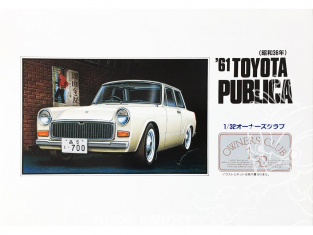 ARII maquette voiture 41016 Toyata Publica 1/32