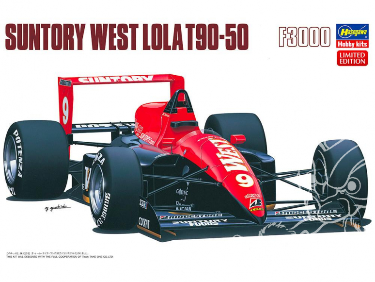 Hasegawa maquette voiture 20403 Suntory West Laura T90-50 F3000 1/24