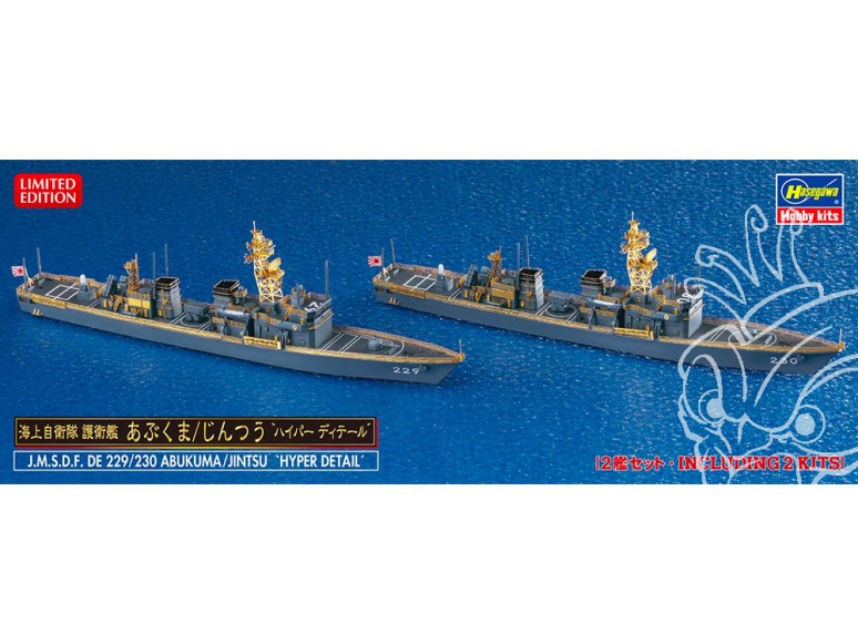 Hasegawa maquette bateau 30061 Navire d'escorte JMSDF Abukuma / Jintsu “Hyper Detail” 2 kits 1/700