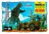 MPC maquette 882 Godzilla avec jeep 1/25