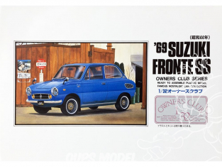 Arii maquette voiture 51006 Suzuki Fronte SS 1969 1/32