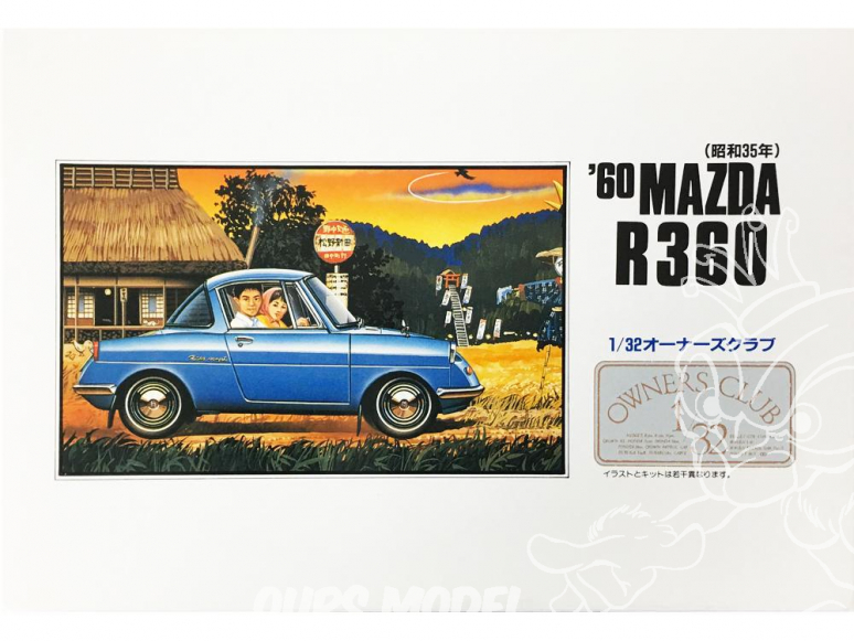 Arii maquette voiture 41015 Mazda R360 1960 1/32