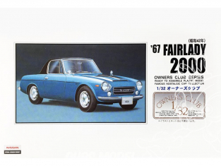 Arii maquette voiture 41001 Datsun Fairlady 2000 1967 1/32