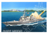 hobby boss maquette bateau 83411 USS Hopper DDG-70 1/700