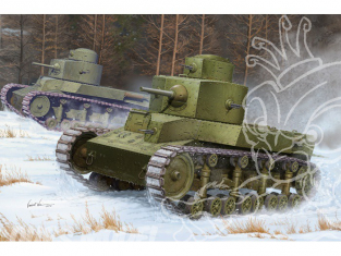 HOBBY BOSS maquette militaire 82493 Soviet T-24 Medium tank 1/35