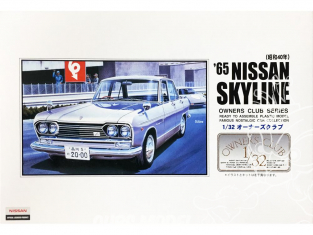 Arii maquette voiture 41020 Nissan Skyline 1965 1/32