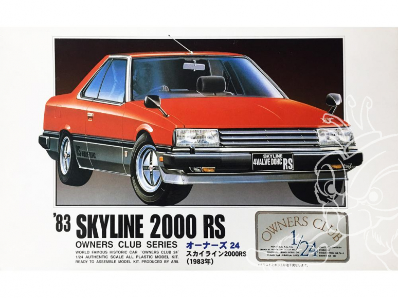 Arii maquette voiture 21157 Nissan Skyline 2000 RS 1983 1/24