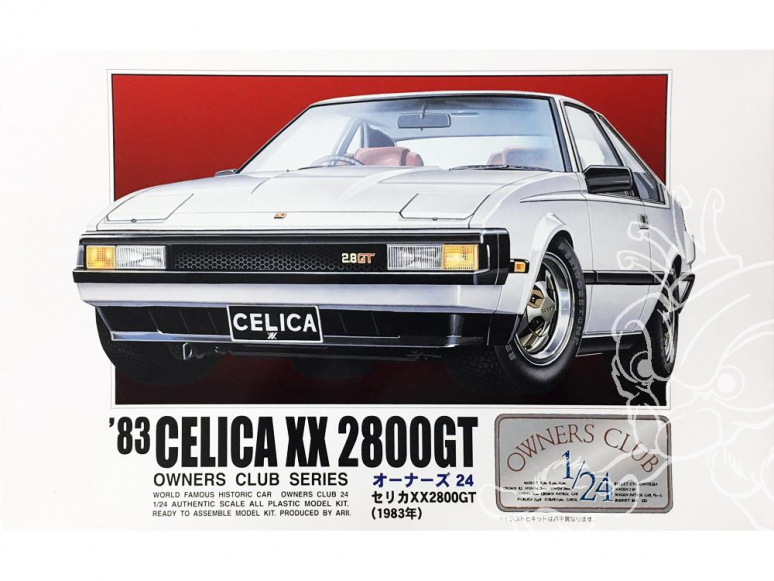 Arii maquette voiture 31162 Toyota Celica XX 2800GT 1983 1/24