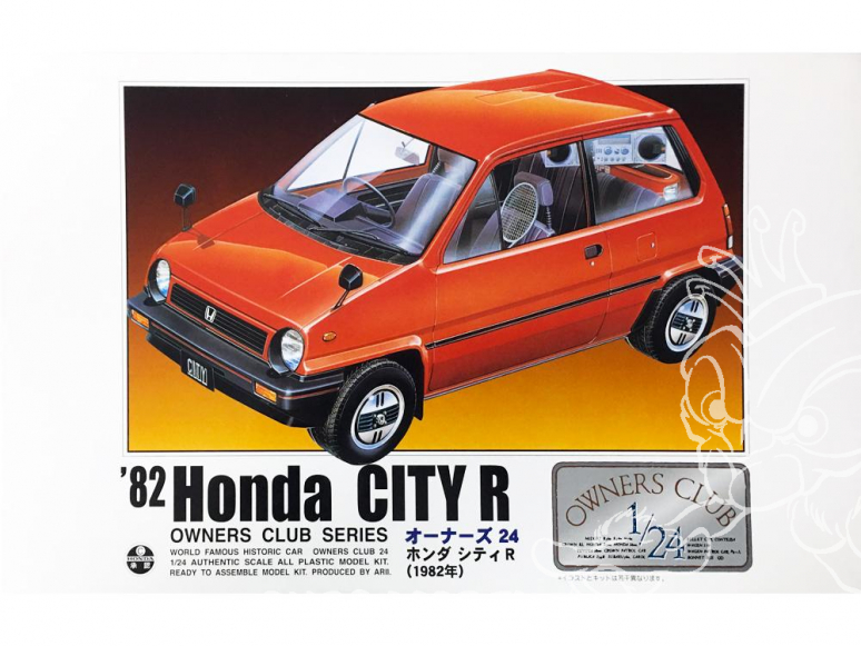 Arii maquette voiture 31163 Honda City R 1982 1/24